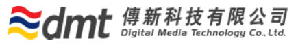 DMT Logo